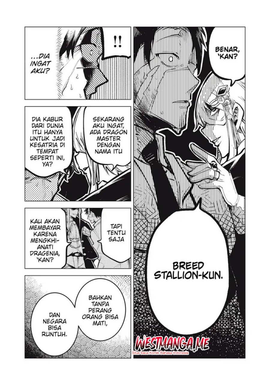 Kuni wo Owareta Ryuushi-san, Hirowareta Ringoku de Ukkari Musou shite Shimau. Chapter 26.2 Gambar 10