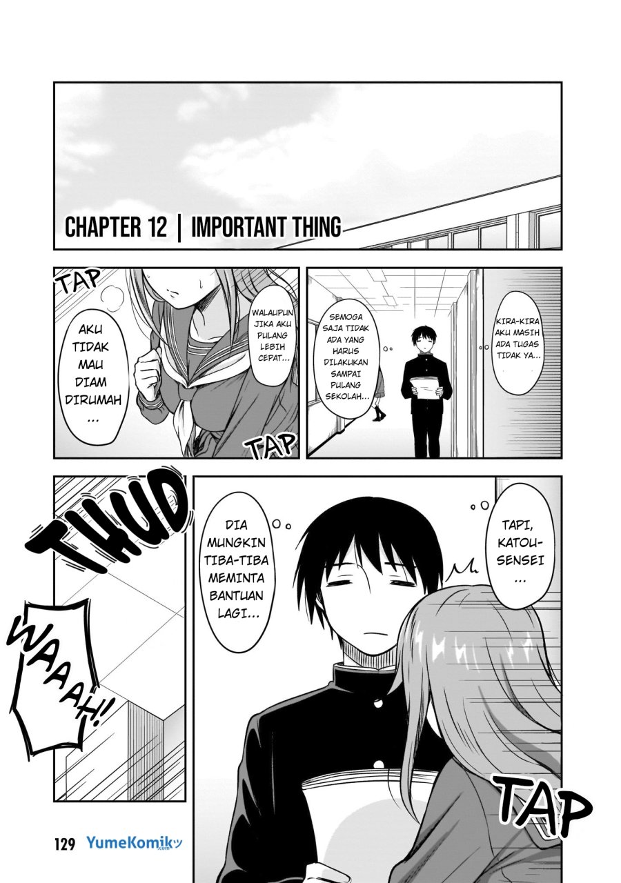Kurai Anoko to Shitai koto Chapter 12 Gambar 2