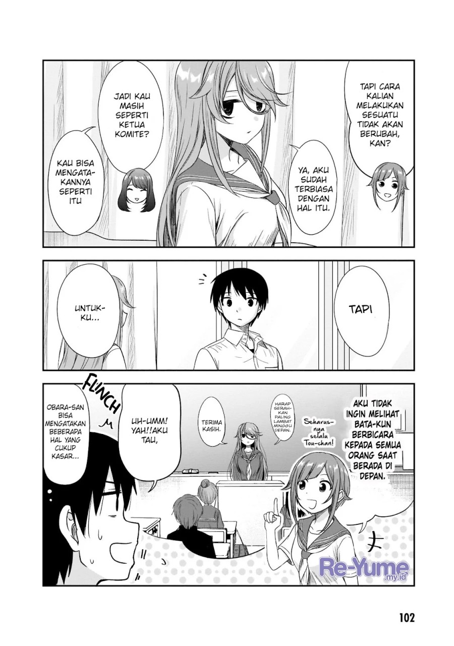 Kurai Anoko to Shitai koto Chapter 22 Gambar 3