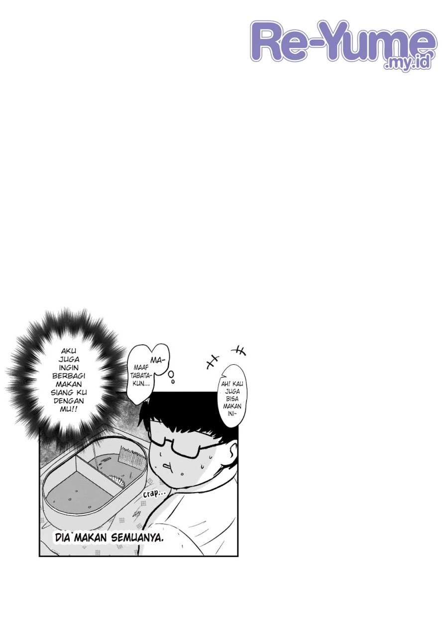 Kurai Anoko to Shitai koto Chapter 22 Gambar 12