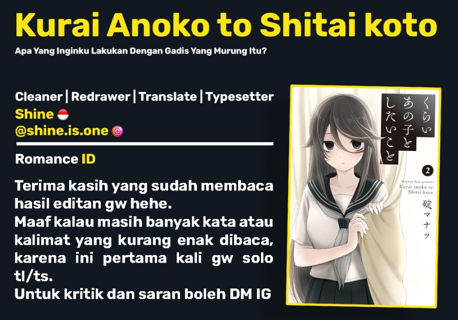 Kurai Anoko to Shitai koto Chapter 25.4-25.5 Gambar 5