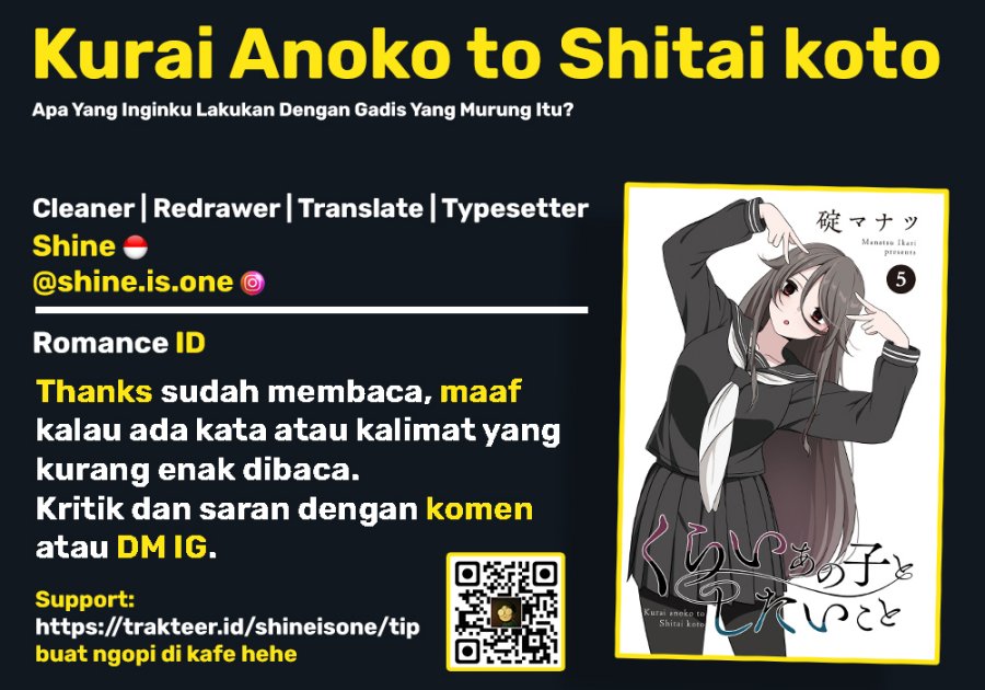 Kurai Anoko to Shitai koto Chapter 52 Gambar 14