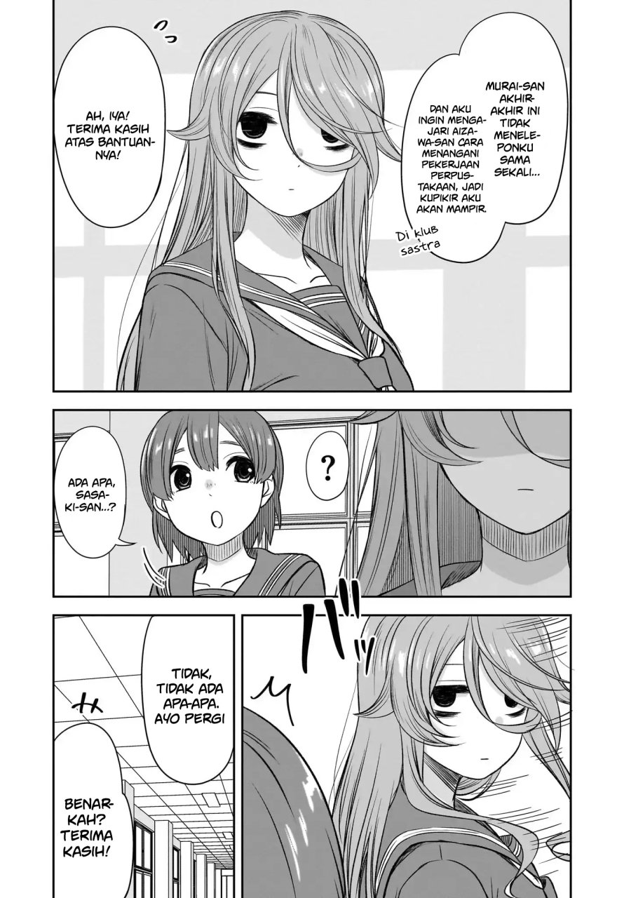 Kurai Anoko to Shitai koto Chapter 54 Gambar 4