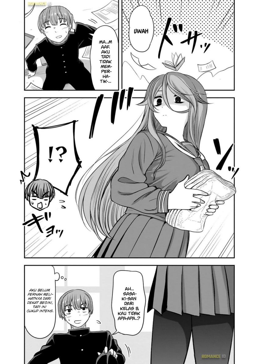Kurai Anoko to Shitai koto Chapter 55 Gambar 3