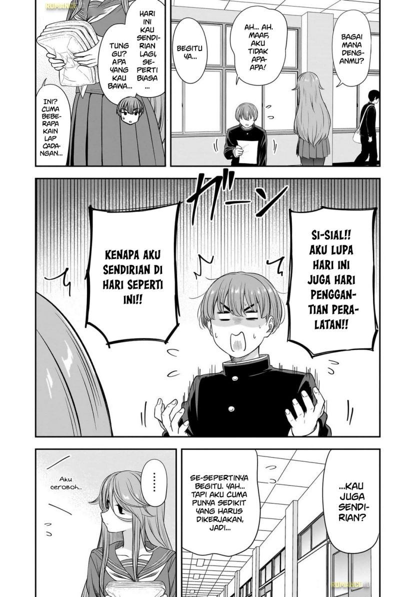 Kurai Anoko to Shitai koto Chapter 55 Gambar 4