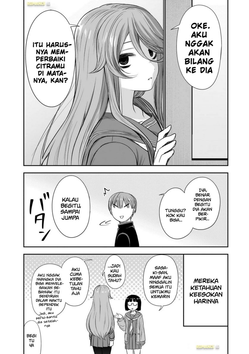Kurai Anoko to Shitai koto Chapter 55 Gambar 13