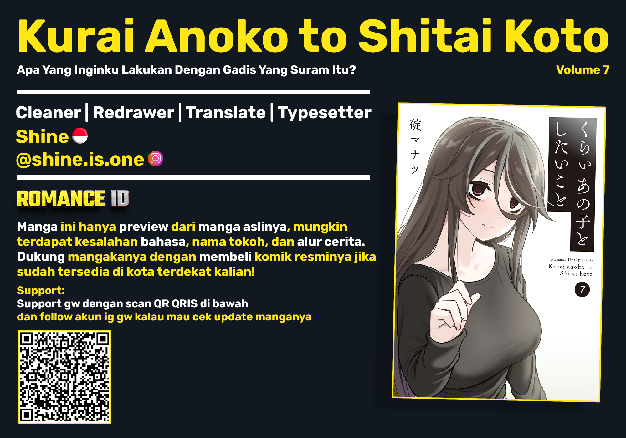 Kurai Anoko to Shitai koto Chapter 81 Gambar 1
