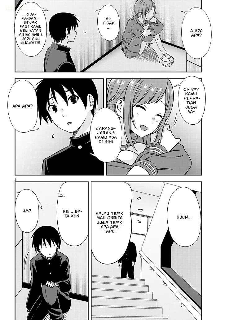 Kurai Anoko to Shitai koto Chapter 81 Gambar 3