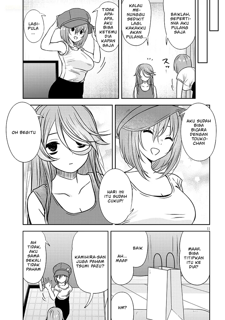 Kurai Anoko to Shitai koto Chapter 83 Gambar 12