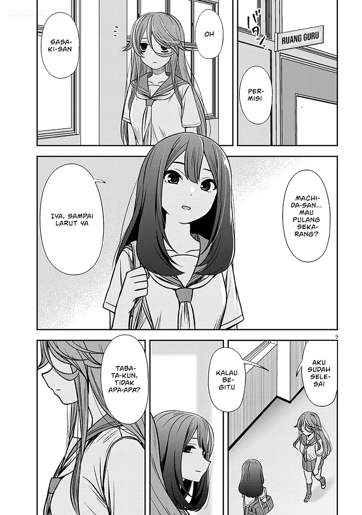 Kurai Anoko to Shitai koto Chapter 86 Gambar 10