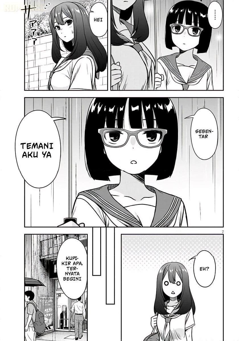 Kurai Anoko to Shitai koto Chapter 89 Gambar 8