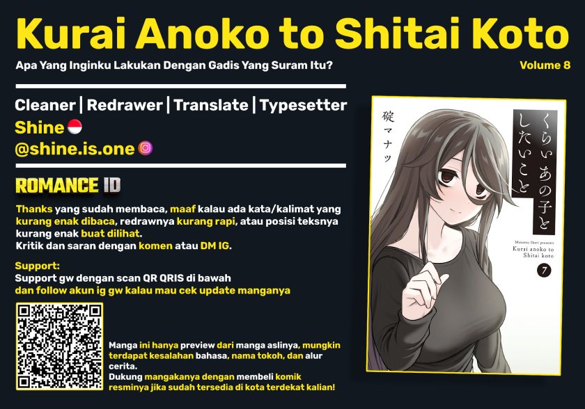 Kurai Anoko to Shitai koto Chapter 89 Gambar 17