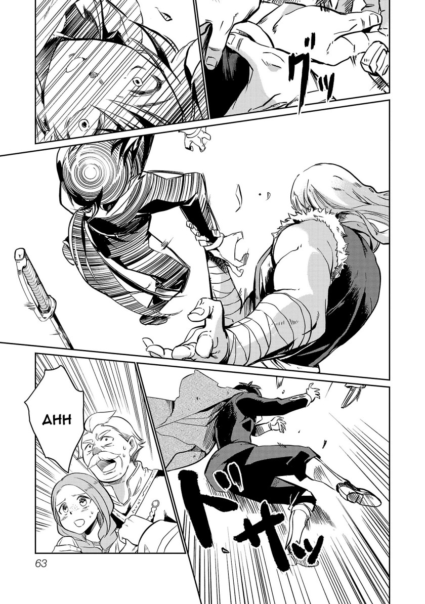 Kurasu Mushoku no Eiyuu-tan Chapter 03 Gambar 6