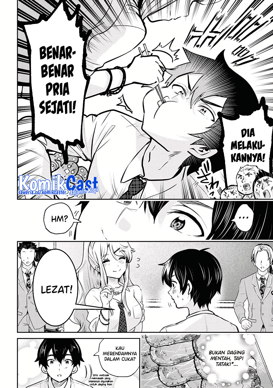 Kurasu no Daikirai na Joshi to Kekkon Suru Koto ni Natta Chapter 18.1 Gambar 5