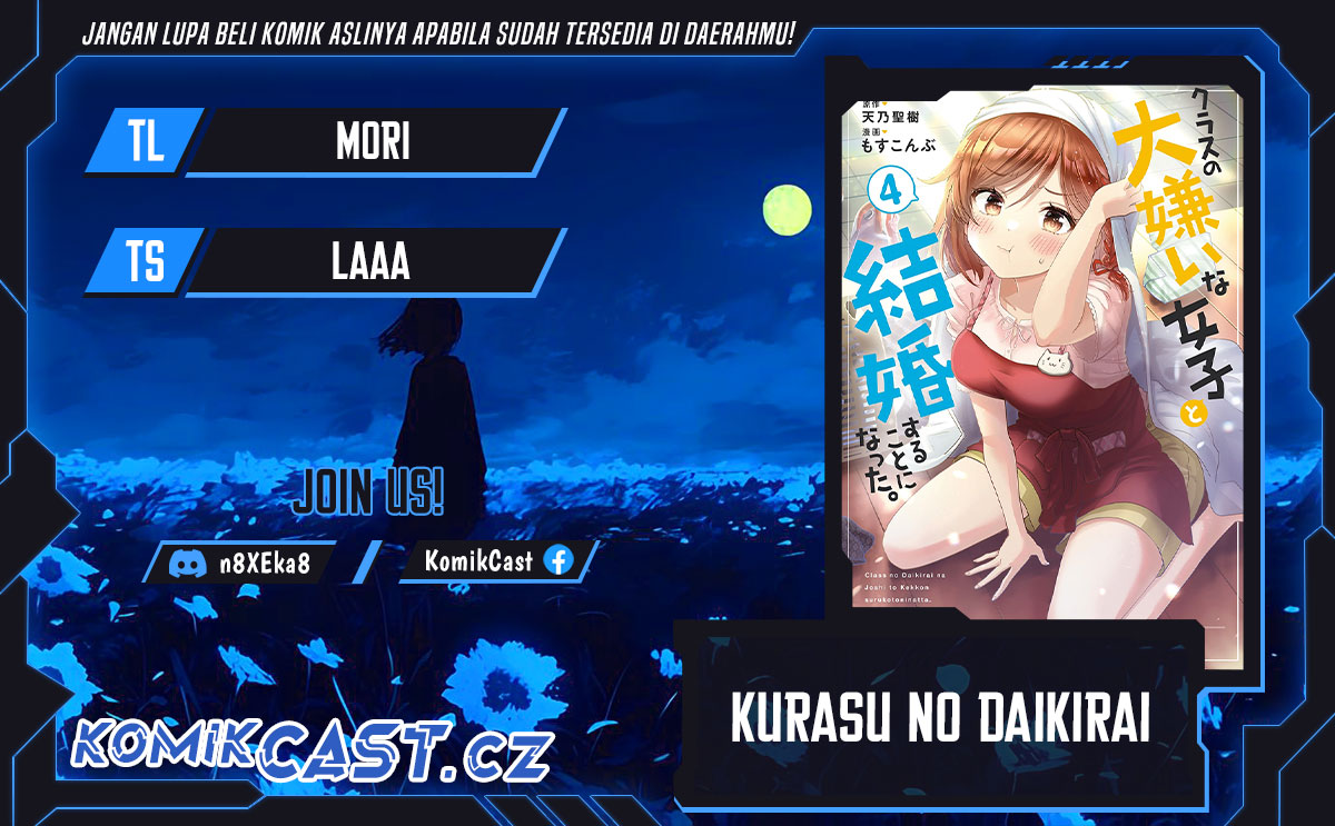 Kurasu no Daikirai na Joshi to Kekkon Suru Koto ni Natta Chapter 23.2 Gambar 1