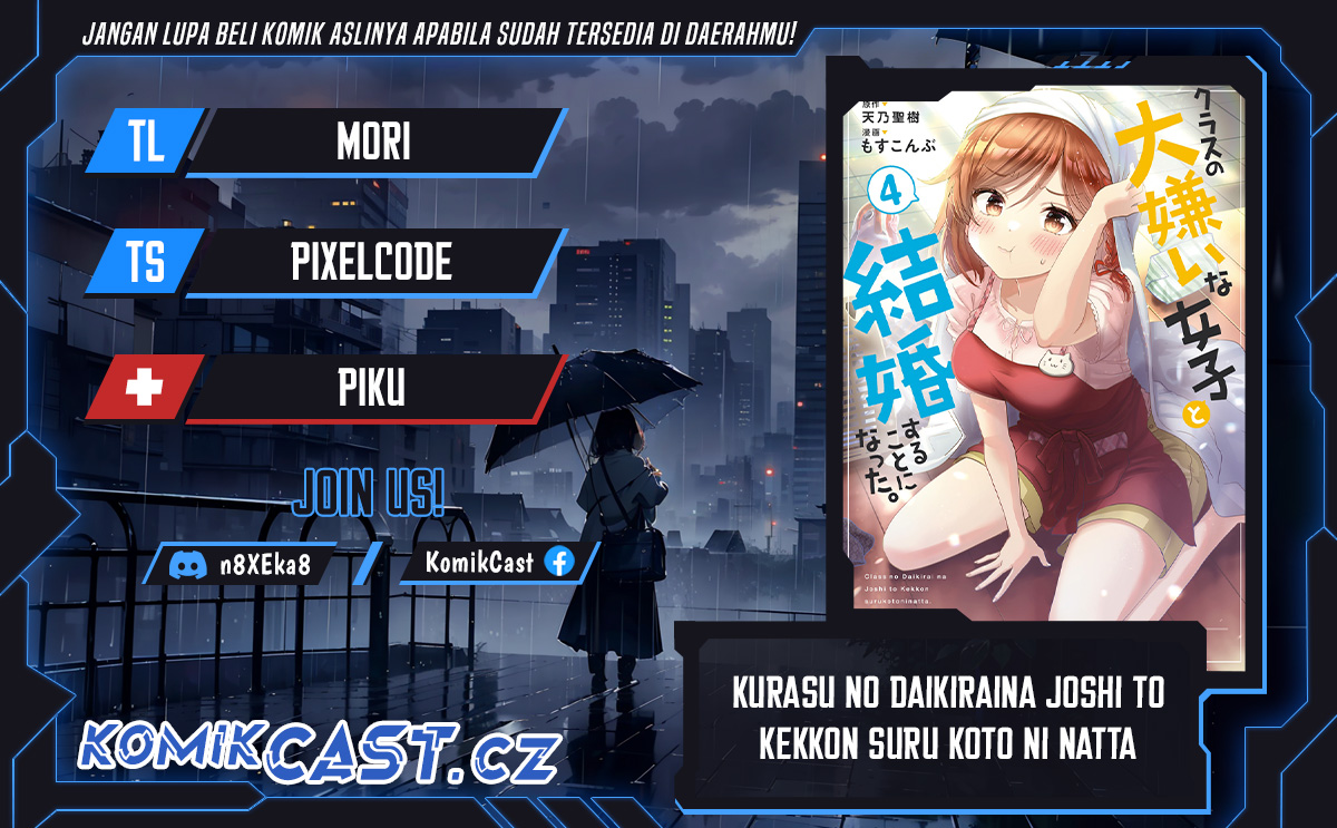 Kurasu no Daikirai na Joshi to Kekkon Suru Koto ni Natta Chapter 27.1 Gambar 1