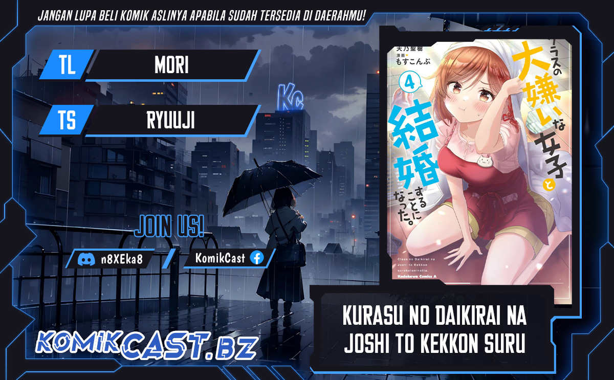 Kurasu no Daikirai na Joshi to Kekkon Suru Koto ni Natta Chapter 29.2 Gambar 1
