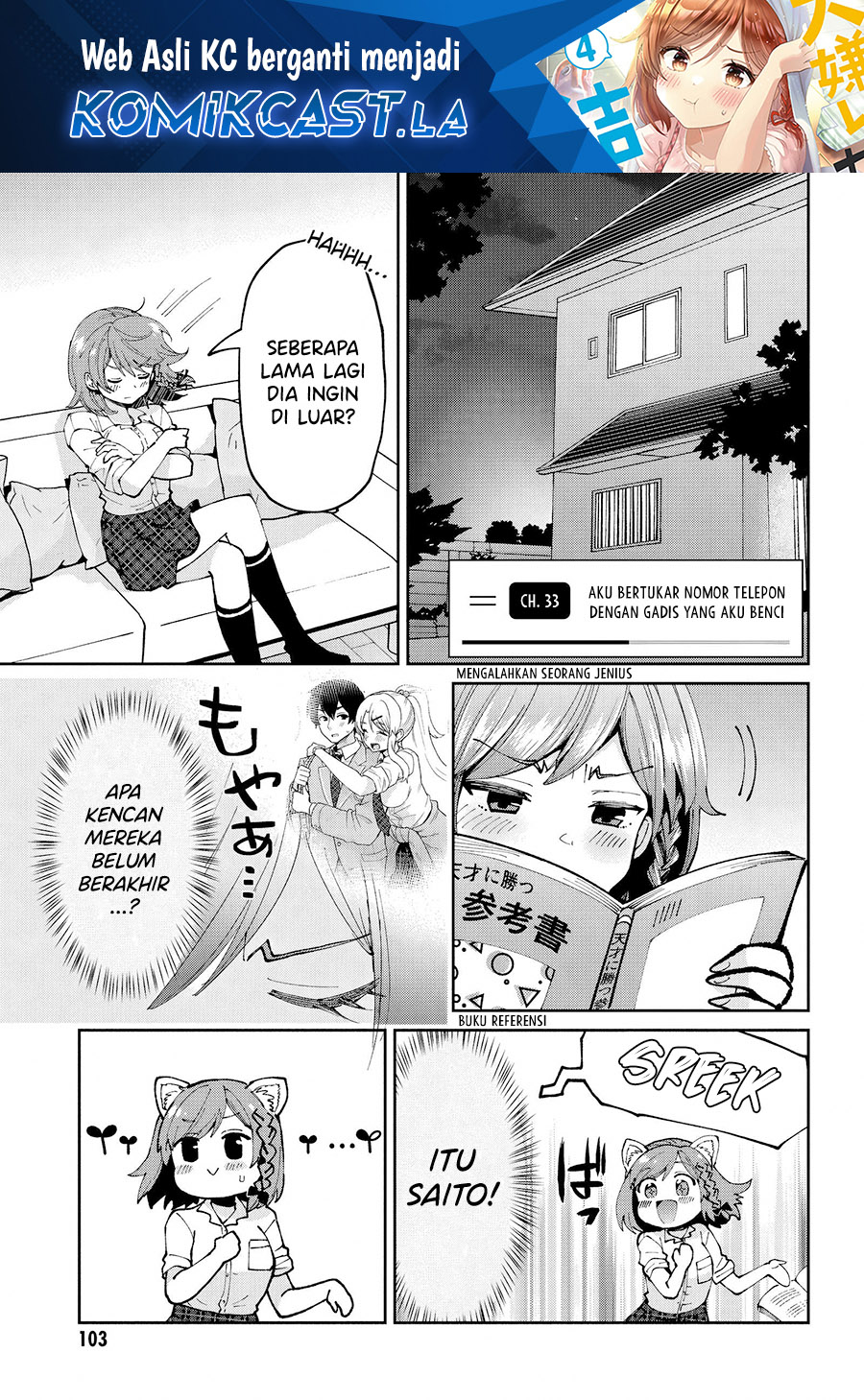 Kurasu no Daikirai na Joshi to Kekkon Suru Koto ni Natta Chapter 33 Gambar 2
