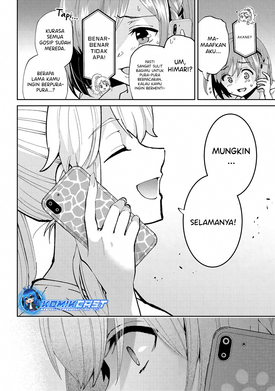 Kurasu no Daikirai na Joshi to Kekkon Suru Koto ni Natta Chapter 33 Gambar 5