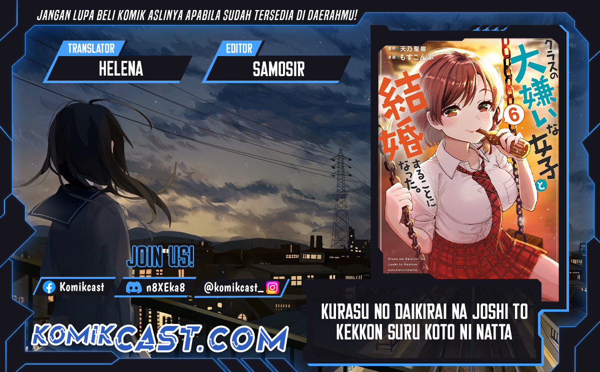 Kurasu no Daikirai na Joshi to Kekkon Suru Koto ni Natta Chapter 34 Gambar 1