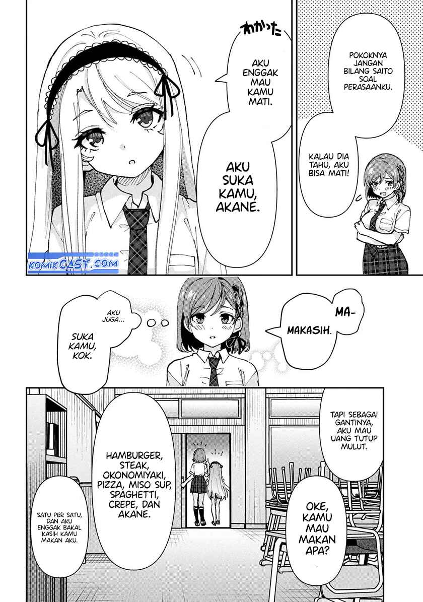 Kurasu no Daikirai na Joshi to Kekkon Suru Koto ni Natta Chapter 36 Gambar 34