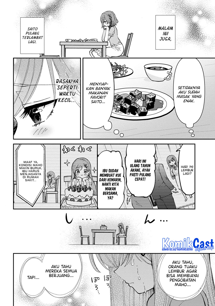 Kurasu no Daikirai na Joshi to Kekkon Suru Koto ni Natta Chapter 38 Gambar 15