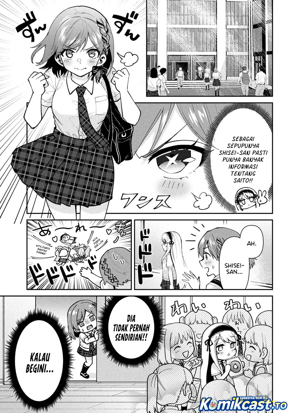 Kurasu no Daikirai na Joshi to Kekkon Suru Koto ni Natta Chapter 41 Gambar 6