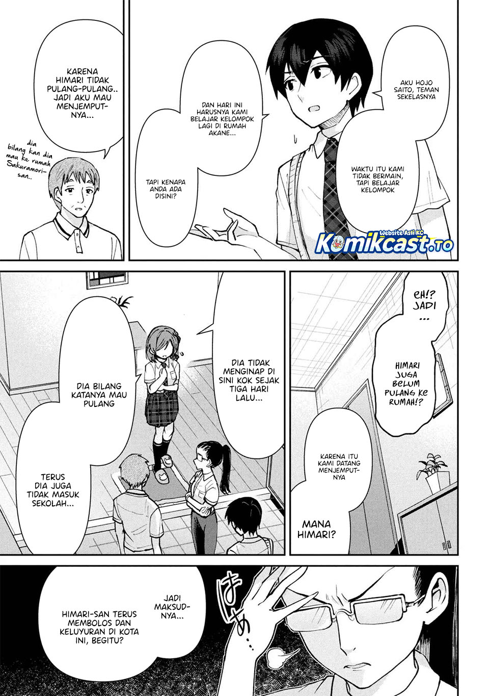 Kurasu no Daikirai na Joshi to Kekkon Suru Koto ni Natta Chapter 41 Gambar 18