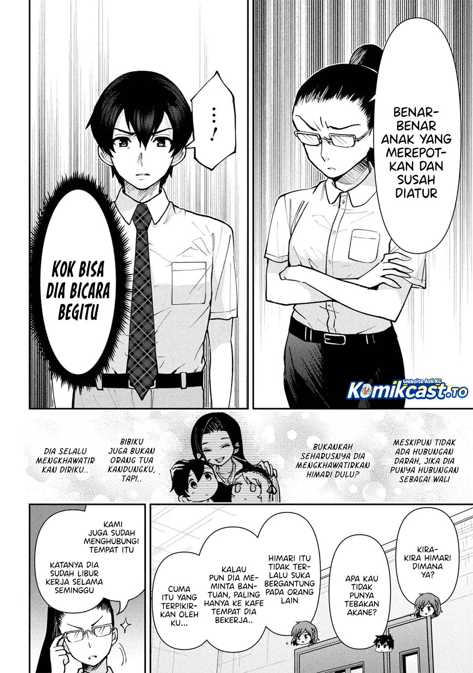 Kurasu no Daikirai na Joshi to Kekkon Suru Koto ni Natta Chapter 41 Gambar 19