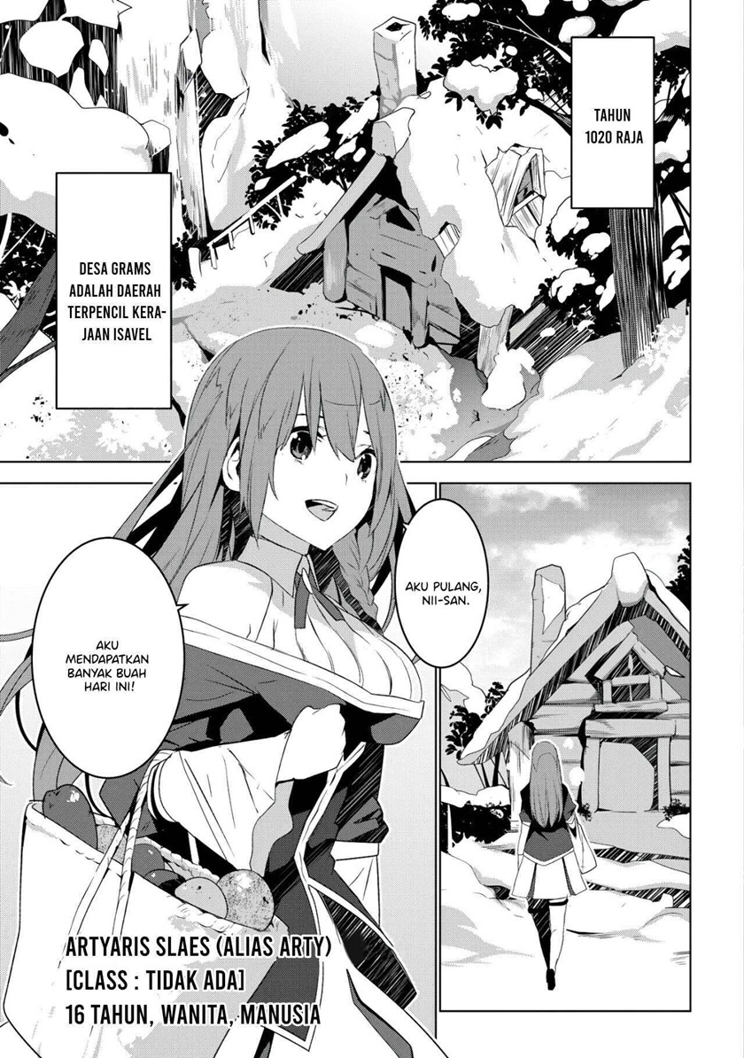 Kuro Elf ni Kawareta Ore no Danjon Seikatsu ~Sanshoku Furo To Jigoku-tsuki~ Chapter 01 Gambar 4