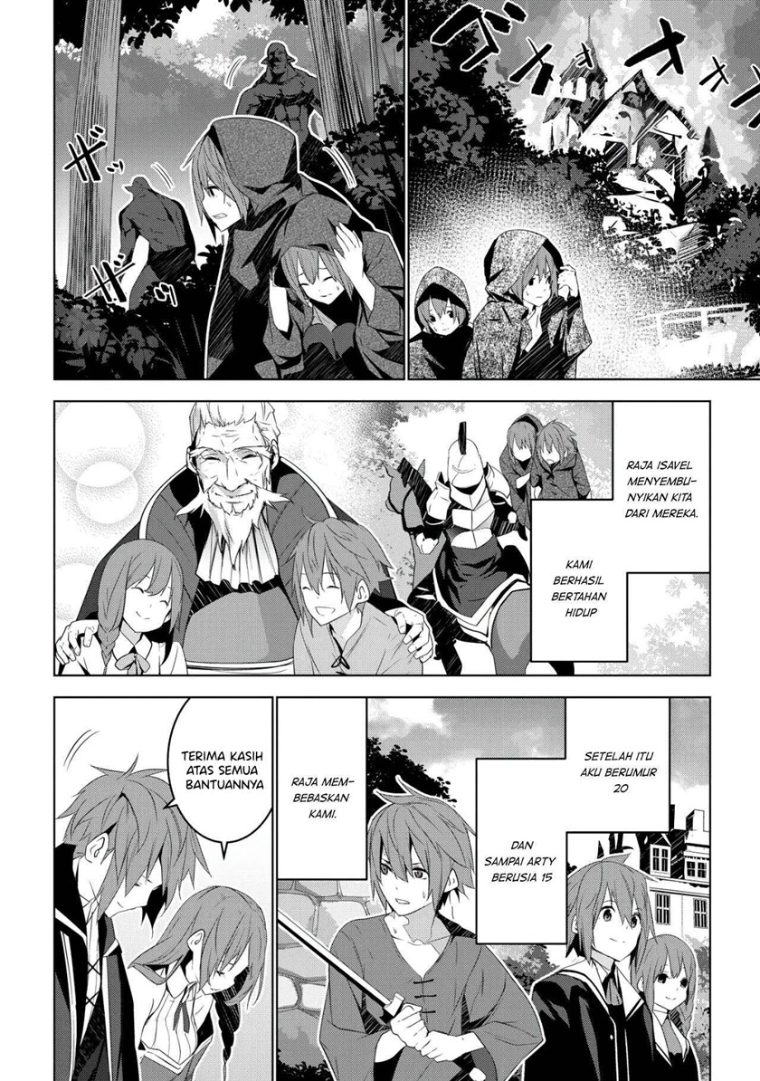 Kuro Elf ni Kawareta Ore no Danjon Seikatsu ~Sanshoku Furo To Jigoku-tsuki~ Chapter 01 Gambar 7