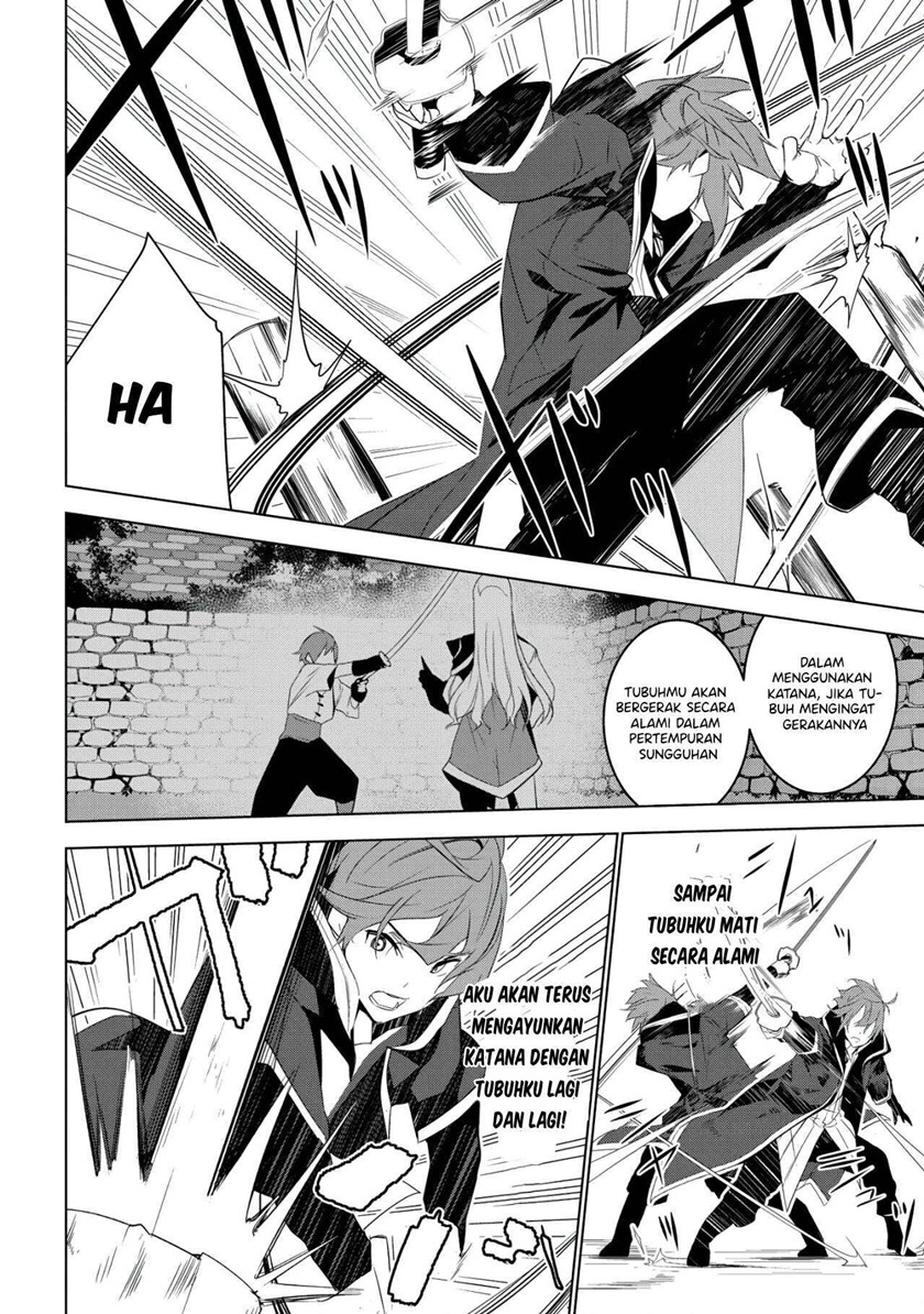 Kuro Elf ni Kawareta Ore no Danjon Seikatsu ~Sanshoku Furo To Jigoku-tsuki~ Chapter 01 Gambar 13
