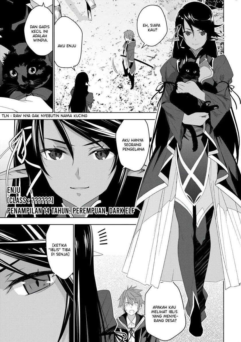 Kuro Elf ni Kawareta Ore no Danjon Seikatsu ~Sanshoku Furo To Jigoku-tsuki~ Chapter 01 Gambar 16