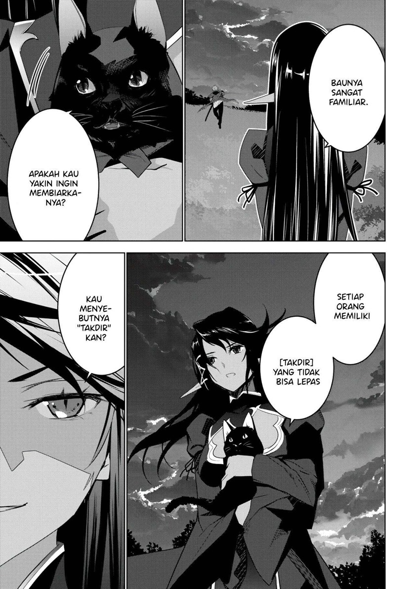 Kuro Elf ni Kawareta Ore no Danjon Seikatsu ~Sanshoku Furo To Jigoku-tsuki~ Chapter 01 Gambar 18