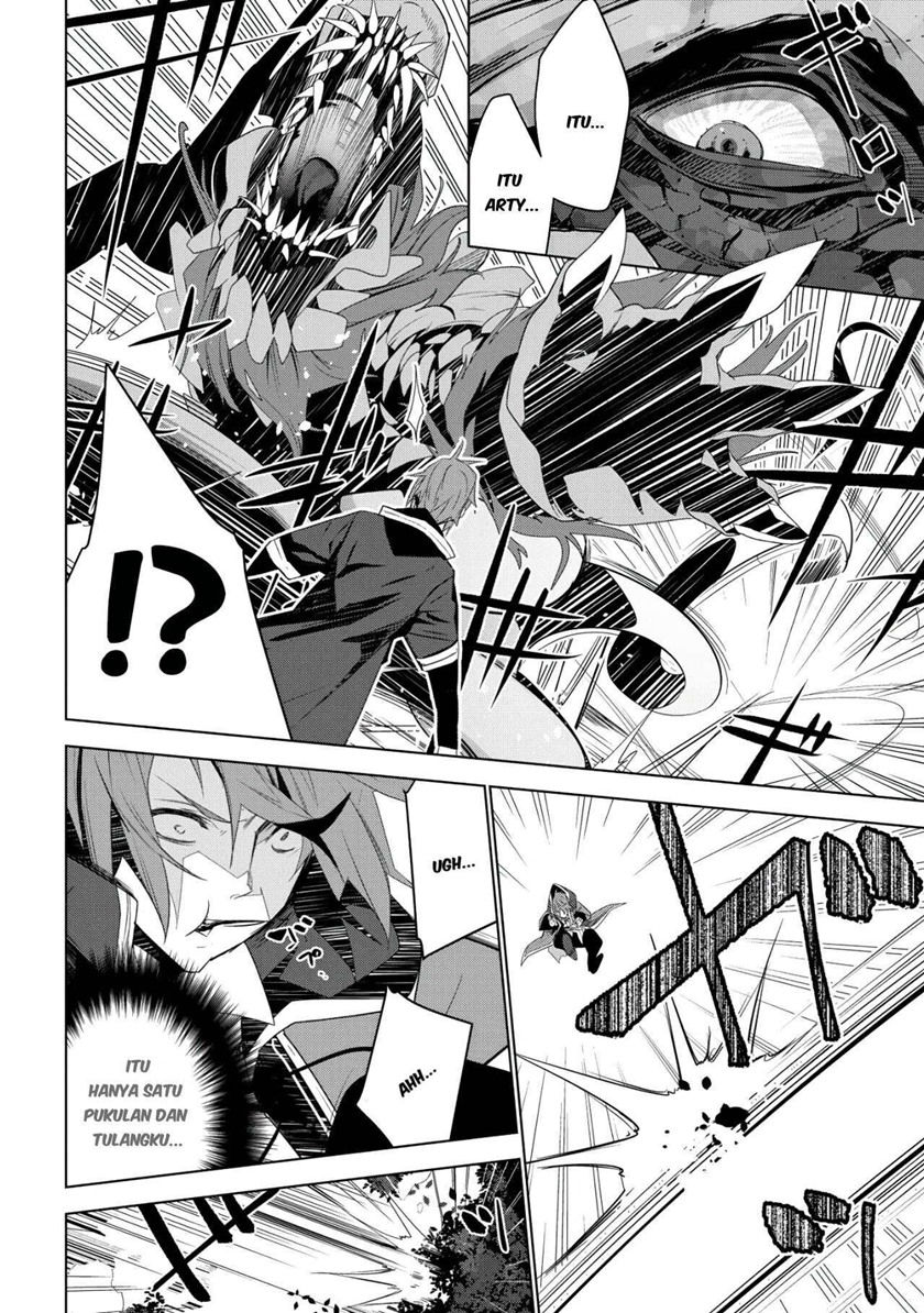 Kuro Elf ni Kawareta Ore no Danjon Seikatsu ~Sanshoku Furo To Jigoku-tsuki~ Chapter 01 Gambar 21