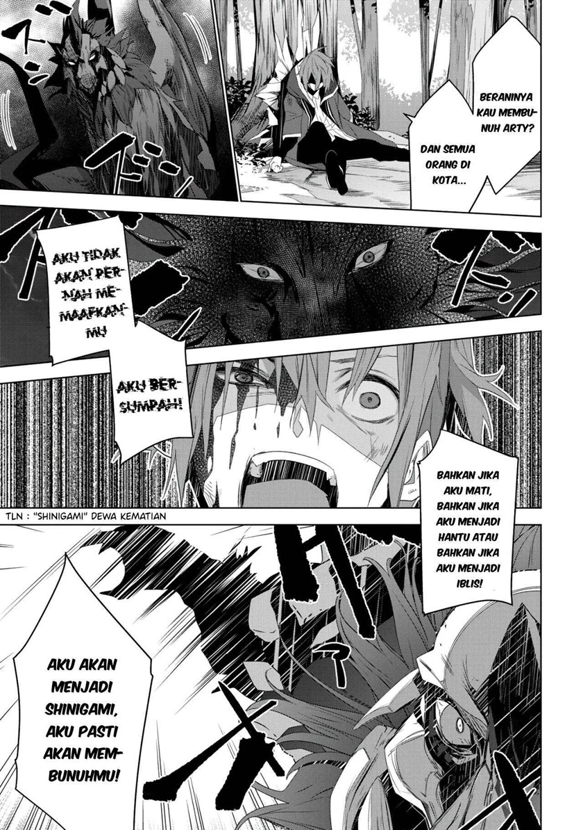 Kuro Elf ni Kawareta Ore no Danjon Seikatsu ~Sanshoku Furo To Jigoku-tsuki~ Chapter 01 Gambar 22