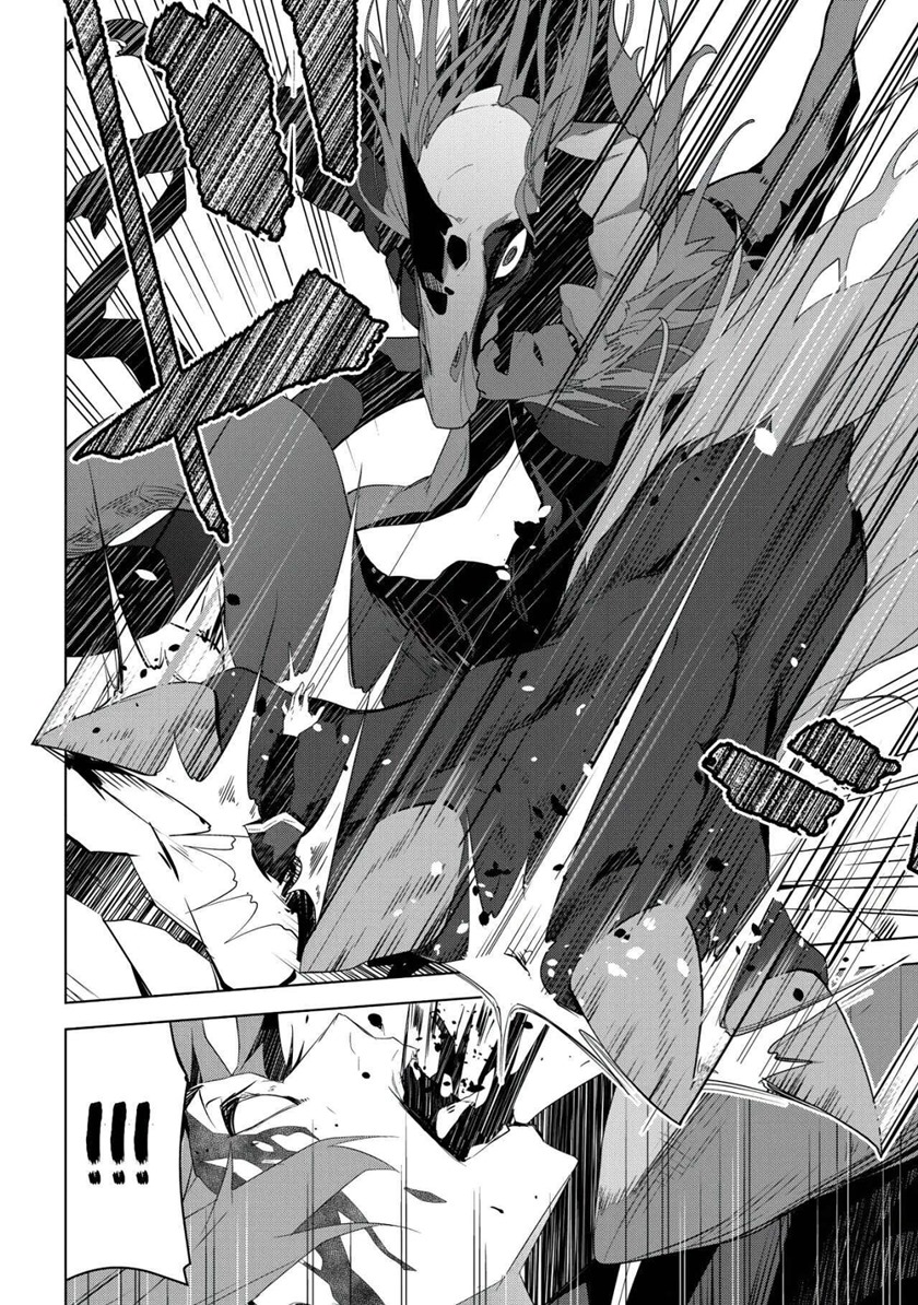 Kuro Elf ni Kawareta Ore no Danjon Seikatsu ~Sanshoku Furo To Jigoku-tsuki~ Chapter 01 Gambar 23