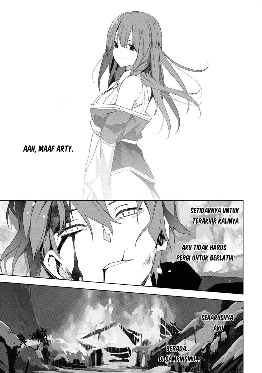 Kuro Elf ni Kawareta Ore no Danjon Seikatsu ~Sanshoku Furo To Jigoku-tsuki~ Chapter 01 Gambar 24