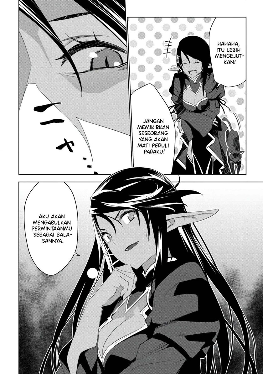 Kuro Elf ni Kawareta Ore no Danjon Seikatsu ~Sanshoku Furo To Jigoku-tsuki~ Chapter 01 Gambar 27