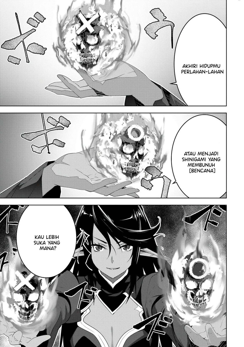 Kuro Elf ni Kawareta Ore no Danjon Seikatsu ~Sanshoku Furo To Jigoku-tsuki~ Chapter 01 Gambar 28