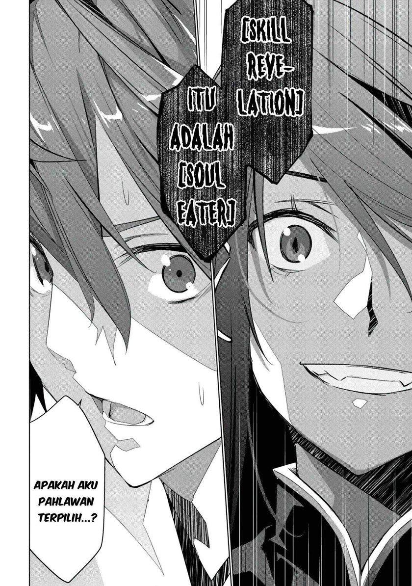 Kuro Elf ni Kawareta Ore no Danjon Seikatsu ~Sanshoku Furo To Jigoku-tsuki~ Chapter 01 Gambar 30