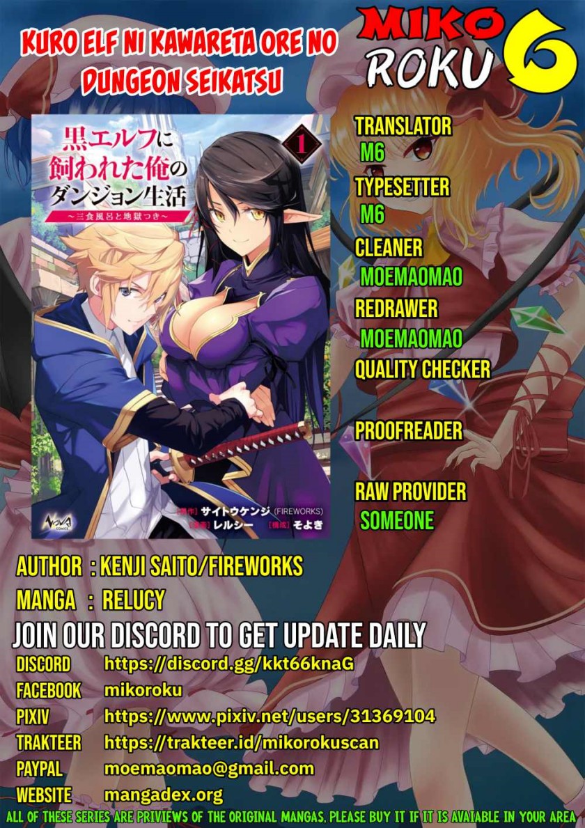 Kuro Elf ni Kawareta Ore no Danjon Seikatsu ~Sanshoku Furo To Jigoku-tsuki~ Chapter 04 Gambar 1