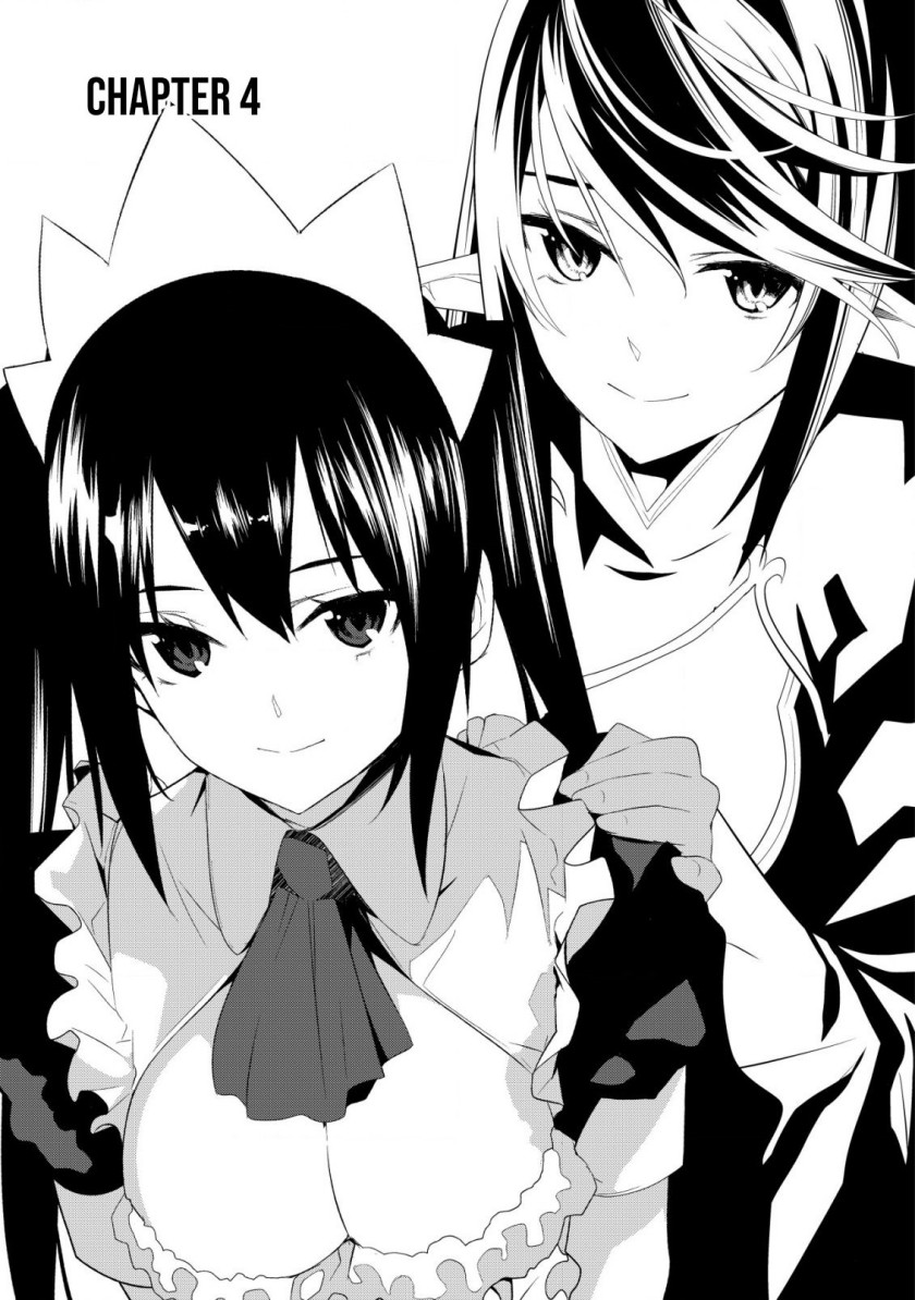 Kuro Elf ni Kawareta Ore no Danjon Seikatsu ~Sanshoku Furo To Jigoku-tsuki~ Chapter 04 Gambar 3