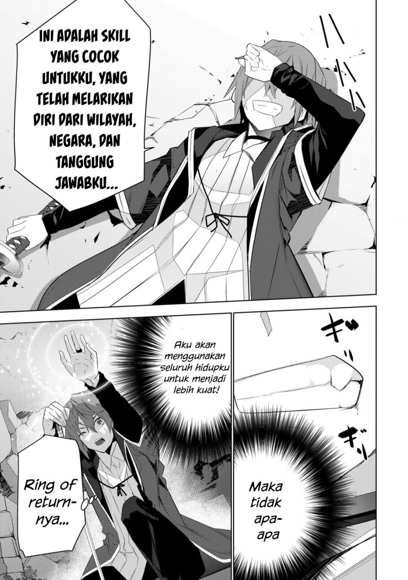 Kuro Elf ni Kawareta Ore no Danjon Seikatsu ~Sanshoku Furo To Jigoku-tsuki~ Chapter 04 Gambar 25