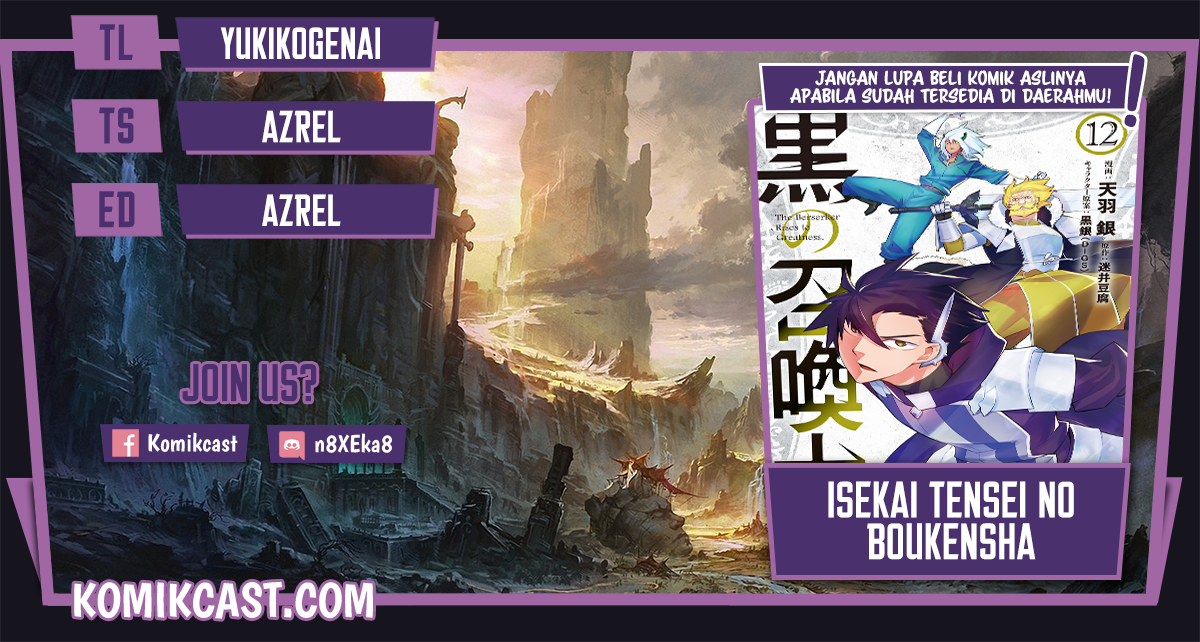 Kuro no Shoukanshi Chapter 87 Gambar 1