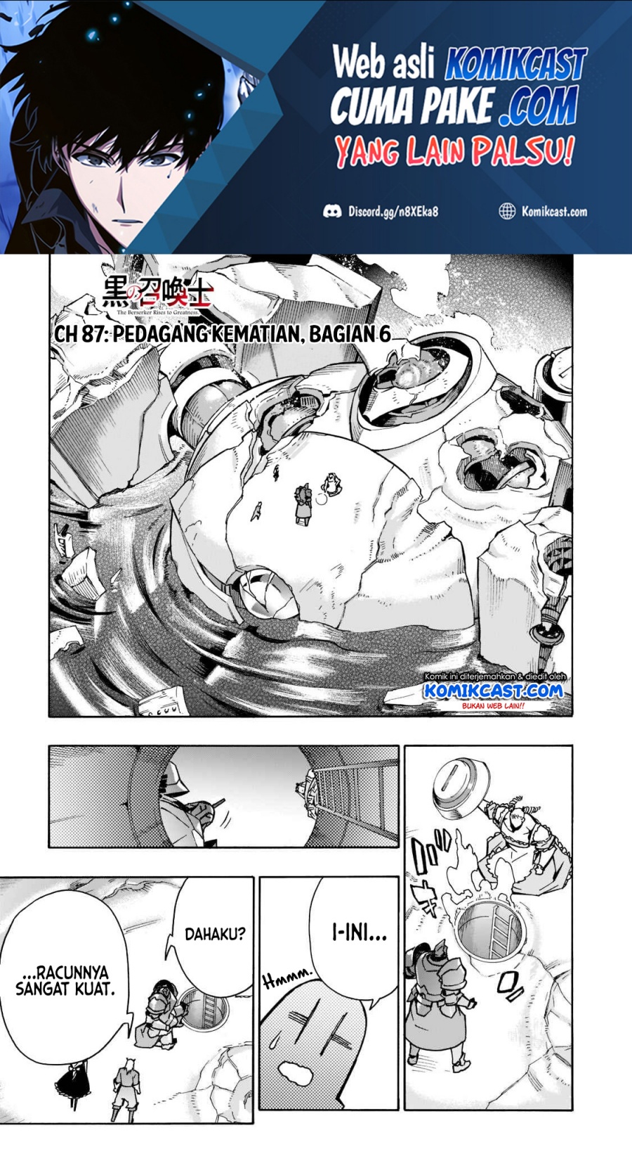 Kuro no Shoukanshi Chapter 87 Gambar 2
