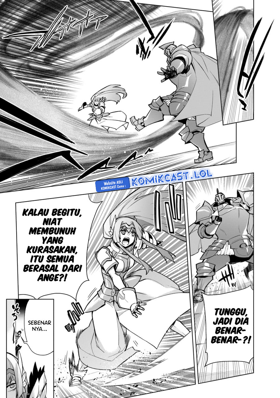 Kuro no Shoukanshi Chapter 138 Gambar 10
