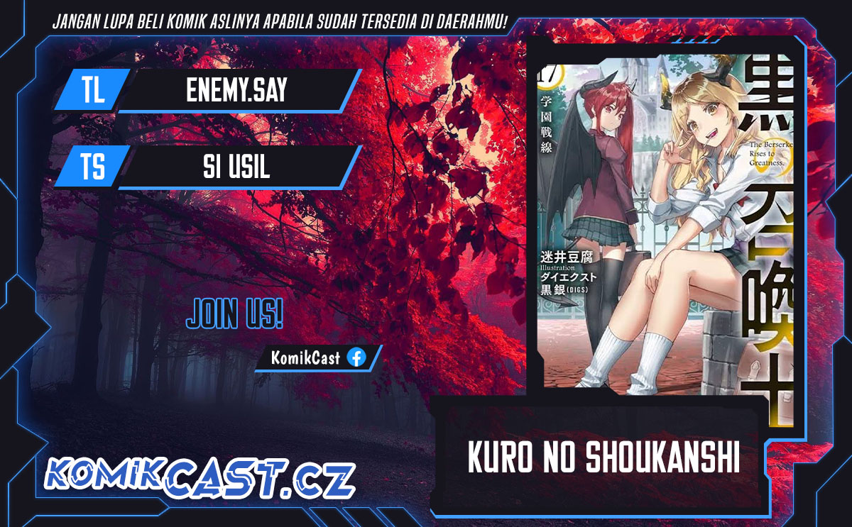 Kuro no Shoukanshi Chapter 143 Gambar 1