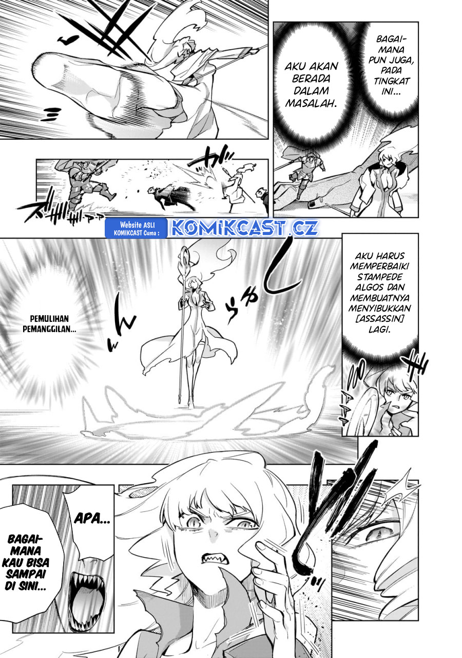Kuro no Shoukanshi Chapter 143 Gambar 5