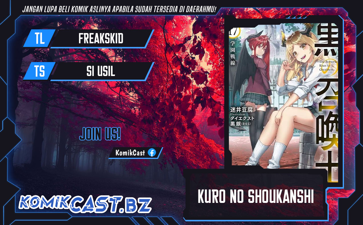 Kuro no Shoukanshi Chapter 148 Gambar 1